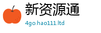 2025精准资料大全免费虽管家婆中特王中王